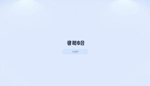 w88 login